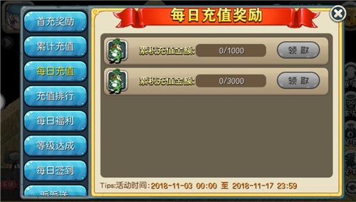 《原始守卫战》新版本强势来袭内容大透析_游戏资讯-游民部落(gamecolg.com)