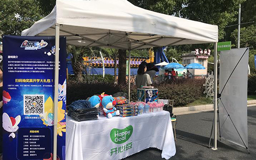 经典IP焕新出发《赛尔号星球大战》感恩上线_游戏资讯-游民部落(gamecolg.com)