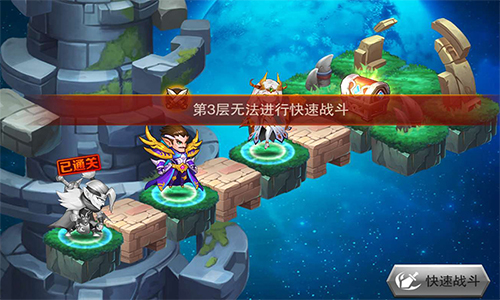 开启神秘挑战之旅《兽人三国》全新迷幻古塔抢先看_游戏资讯-游民部落(gamecolg.com)