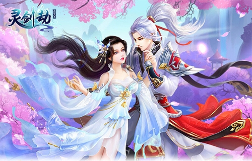 韧性?伤害加深《灵剑劫》人物属性的秘密揭晓_游戏资讯-游民部落(gamecolg.com)