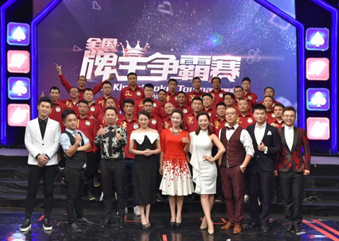 最终决战!2018年JJ比赛全国牌王争霸赛总决赛打响_游戏资讯-游民部落(gamecolg.com)