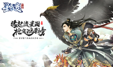 探秘《星辰变》手游领略最真实的潜龙大陆