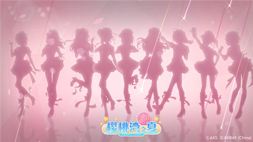 《AKB48樱桃湾之夏》预告亮相AKB48Group亚洲盛典_游戏资讯-游民部落(gamecolg.com)
