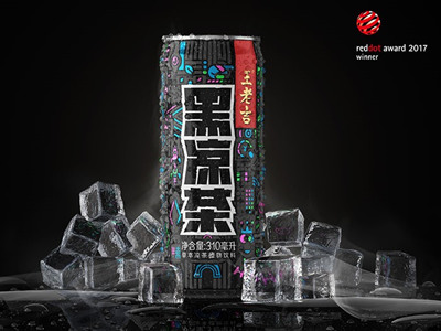《萌萌军团》X王老吉黑凉茶X游戏跨界萌动开战_游戏资讯-游民部落(gamecolg.com)