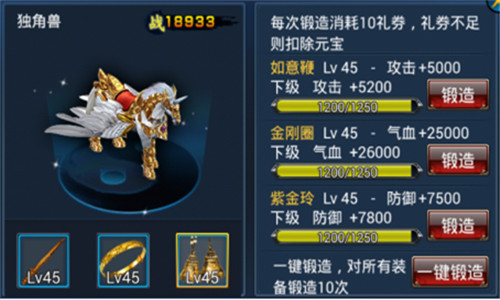 梦回元末我去玩《五岳乾坤》武侠经典重现_C++语言-游民部落(gamecolg.com)