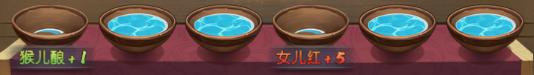 划拳斗酒广结侠士《情剑奇缘》都城酒馆江湖味十足_游戏资讯-游民部落(gamecolg.com)