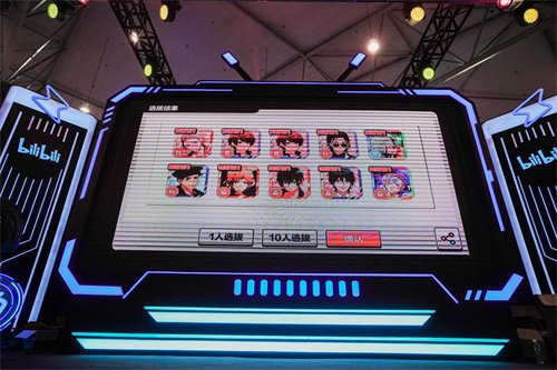《A3!满开剧团》BW成都站“巡演”落幕_C++语言-游民部落(gamecolg.com)