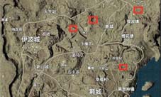 和平精英沙漠防空洞在哪防空洞位置分布