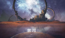 一万年后的回归概念海报揭秘EVE手游东方势力YanJung