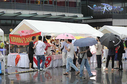“全民摆摊”中的游戏运营人_游戏资讯-游民部落(gamecolg.com)