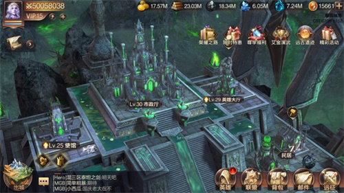 《魔法门之英雄无敌：王朝》亚山世界战火蔓延_游戏资讯-游民部落(gamecolg.com)