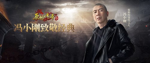 《原始传奇》三大职业伤害对比_C++语言-游民部落(gamecolg.com)