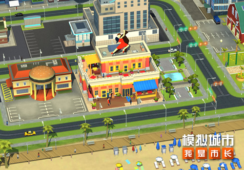 《模拟城市:我是市长》拉美风情赛季精彩曝光_游戏资讯-游民部落(gamecolg.com)