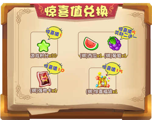 寒假来了!《推理学院》精彩活动1月22日伴你开启_游戏资讯-游民部落(gamecolg.com)