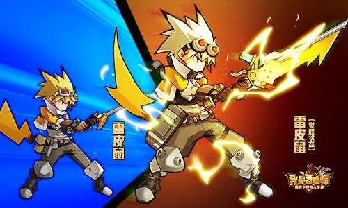 《我是召唤师》二测结束觉醒进化带给我们的感动_游戏资讯-游民部落(gamecolg.com)