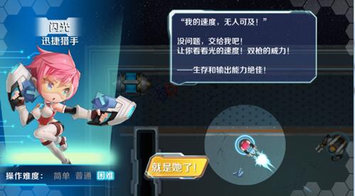 光与暗的信仰《据点守卫》邀你为人类而战_游戏资讯-游民部落(gamecolg.com)