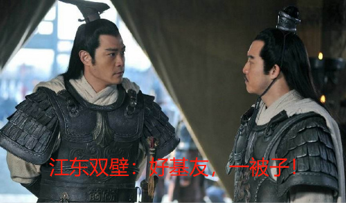 打仗小两口上阵300斤《大头三国》里的“绝配”CP们_游戏资讯-游民部落(gamecolg.com)