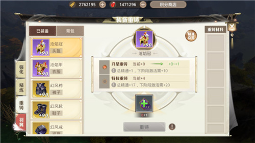 《巴清传》全新资料篇震撼登场_游戏资讯-游民部落(gamecolg.com)