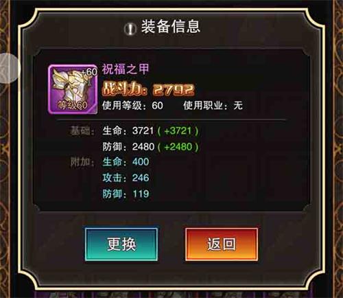 《诺文尼亚》全新版本1.6震撼上线_游戏资讯-游民部落(gamecolg.com)