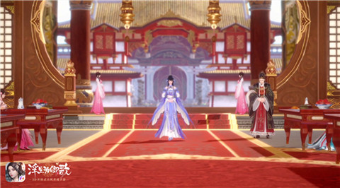 岁月如画醉浮生《浮生为卿歌》剧情视频先导预告_游戏资讯-游民部落(gamecolg.com)
