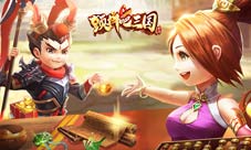没有中间商赚差价《颤抖吧三国》交易行大揭秘