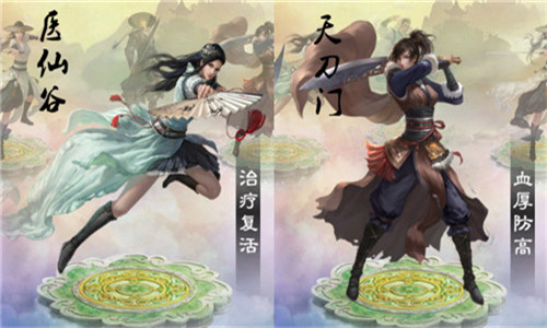 梦回元末我去玩《五岳乾坤》武侠经典重现_C++语言-游民部落(gamecolg.com)
