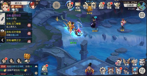 隐世蓝龙《火王》神级坐骑降临！_游戏资讯-游民部落(gamecolg.com)