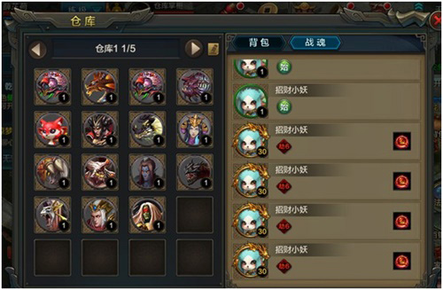 猛龙过江《QQ华夏手游》全新版本将于9月24日震撼登场_游戏资讯-游民部落(gamecolg.com)