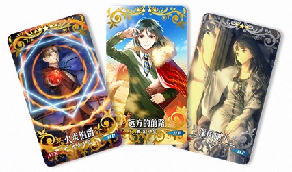 《FGO》LostbeltNo.3新章开幕_游戏资讯-游民部落(gamecolg.com)
