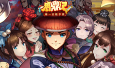 告别意难平!鹿鼎记手游梦境玩法曝光