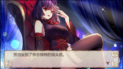 野心girl《姬魔恋战纪》贾诩对于美的诠释_游戏资讯-游民部落(gamecolg.com)