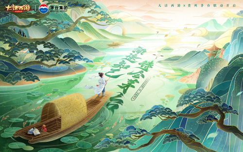 大话西游X茅台联动玩法首章开启_游戏资讯-游民部落(gamecolg.com)