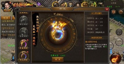 热血再燃《烈火雷霆》新版本燃情来袭_游戏资讯-游民部落(gamecolg.com)