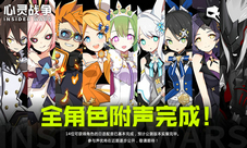 《心灵战争》千万奖励同享TapTap预约火热进行中