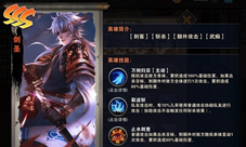 《超次元战姬》带给你不一样的动漫视觉盛宴