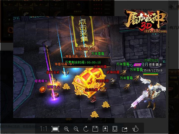 传世武器来袭37《屠龙战神3D》版本新动能上线_游戏资讯-游民部落(gamecolg.com)