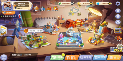 2v2真竞技《波姆波姆团》召集好友摆_游戏资讯-游民部落(gamecolg.com)
