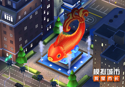 《模拟城市：我是市长》迎来城市规划挑战赛_游戏资讯-游民部落(gamecolg.com)
