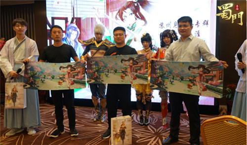 好嗨哟《蜀门手游》苏州玩家见面会精彩回顾_游戏资讯-游民部落(gamecolg.com)