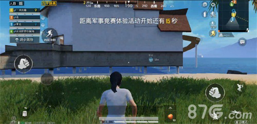 炎炎夏日里的一丝清凉《和平精英》夏日模式上线_游戏资讯-游民部落(gamecolg.com)