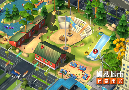 《模拟城市:我是市长》享受秋季冒险的乐趣_游戏资讯-游民部落(gamecolg.com)