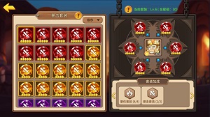 《魔法学徒的一天》圣石觉醒感受英雄养成的魅力_游戏资讯-游民部落(gamecolg.com)