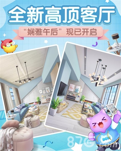 点亮童心极速加萌——天天爱消除阿童木版本全新上线_游戏资讯-游民部落(gamecolg.com)