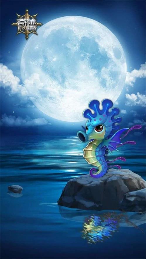 实力卖萌《奇迹：最强者》惊现海马宝宝_游戏资讯-游民部落(gamecolg.com)