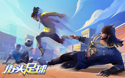 男人的浪漫！C罗代言4V4《街头足球》七夕全网首发！_游戏资讯-游民部落(gamecolg.com)
