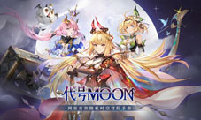 踏上征途的女魔王《代号MOON》新角色重磅登场!