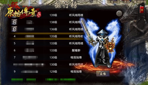 笔记记录！关于《原始传奇》的一些细节问题_游戏资讯-游民部落(gamecolg.com)