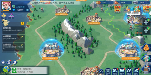 短小精干小局制SLG《拔剑称王》首次封测今日开战_游戏资讯-游民部落(gamecolg.com)