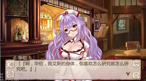 初夏的邂逅来《姬魔恋战纪》约会各路女神_游戏资讯-游民部落(gamecolg.com)