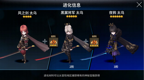 非凡能力旧四皇《十二战纪》太乌C位出山_游戏资讯-游民部落(gamecolg.com)